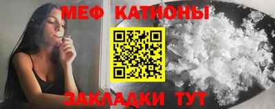 тгк Можга