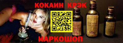 тгк Можга