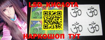 прущие крисы Можайск