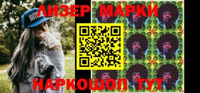 прущие крисы Можайск