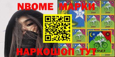 прущие крисы Можайск