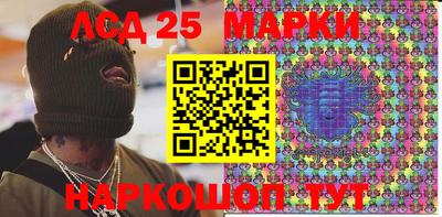 тгк Можга