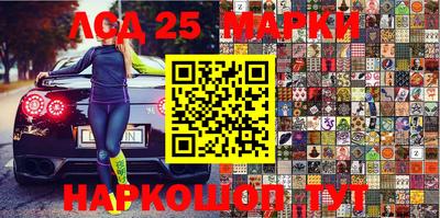 прущие крисы Можайск