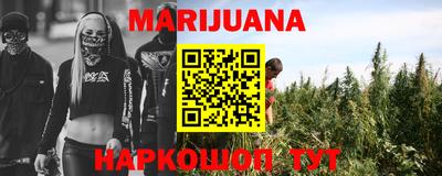 тгк Можга