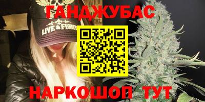 тгк Можга