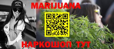прущие крисы Можайск