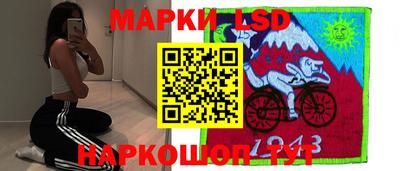 прущие крисы Можайск