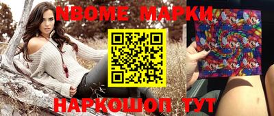 прущие крисы Можайск