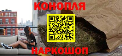 тгк Можга