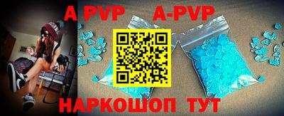 прущие крисы Можайск