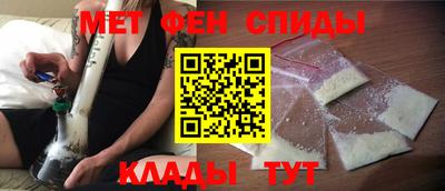 тгк Можга