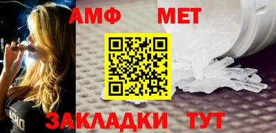прущие крисы Можайск