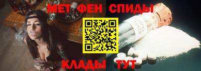 прущие крисы Можайск