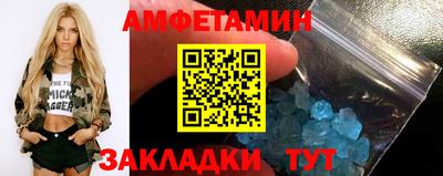 тгк Можга