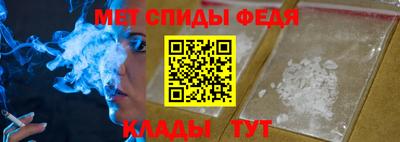 прущие крисы Можайск