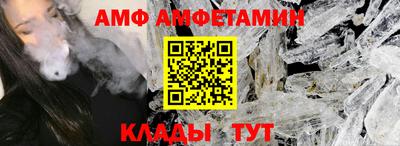 тгк Можга