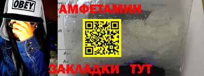 тгк Можга