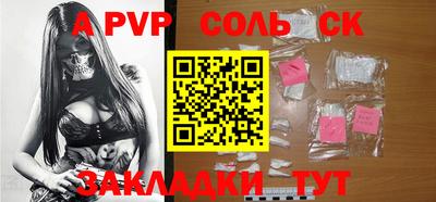 прущие крисы Можайск