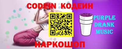 тгк Можга